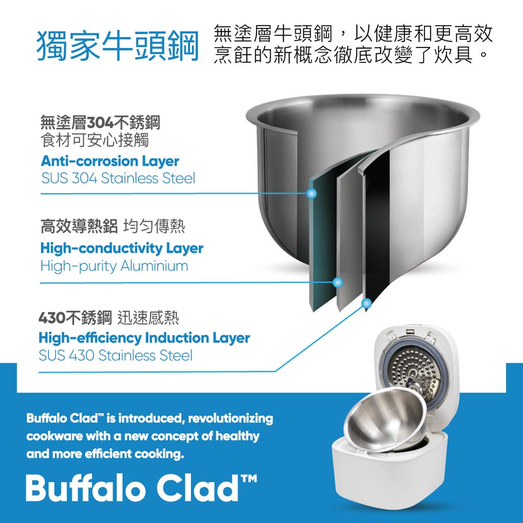 Buffalo IH 10-cup Rice Cooker