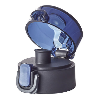 Zwilling Drinking Bottle 680ml - Dark Blue